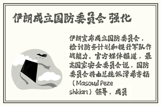 b站国际版免流