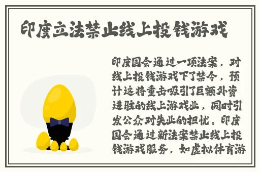精品国产乱码久久久久久久小说