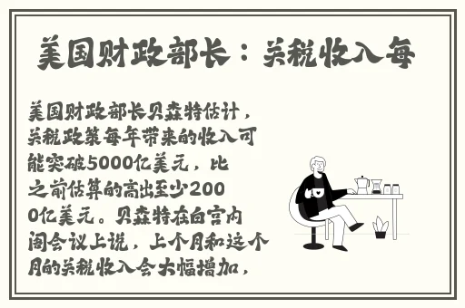 51cg每日必吃热门